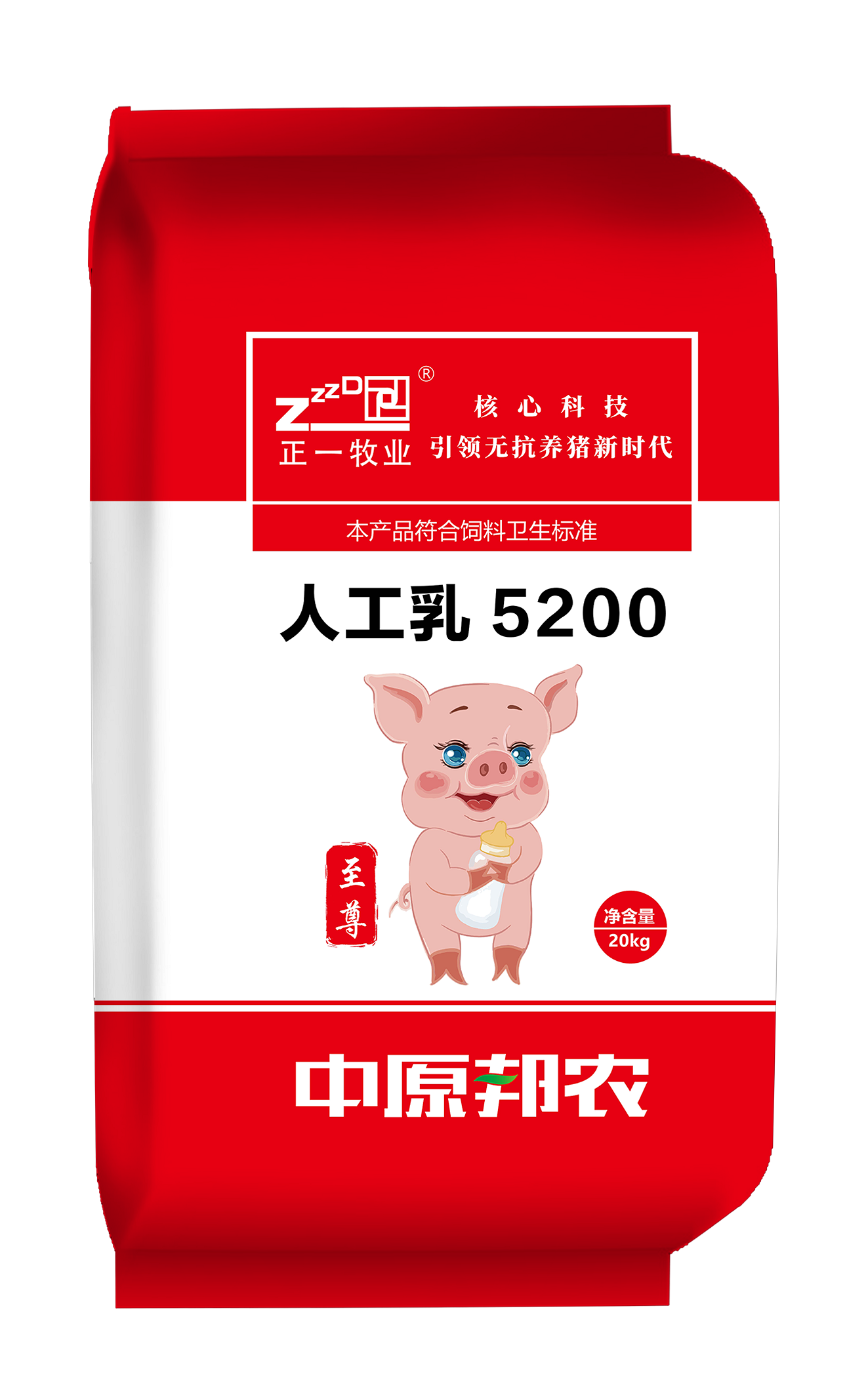 bob综合体育官网网址:内蒙古草种类 “内大2号无芒雀麦”经过审定