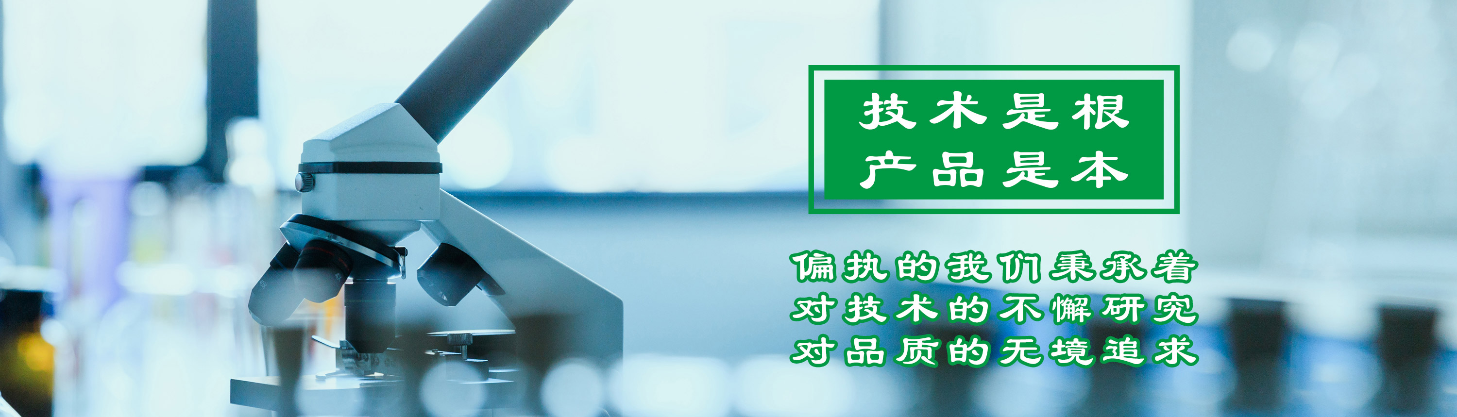 鲍勃体育app手机版