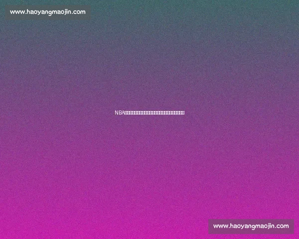 NBA总决赛巅峰对决骑士与勇士的战略较量与球星风采解析 NBA总决赛巅峰对决骑士与勇士的战略较量与球星风采解析
